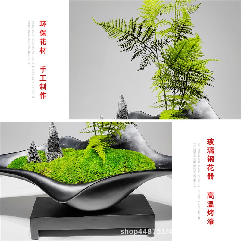新中式仿真d文竹盆景永生苔藓办公室客厅酒店玄关柜花艺装饰品摆