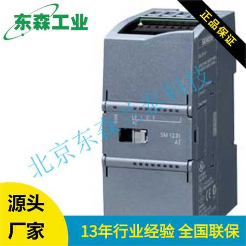 6AG1231-5QD32-4XB0