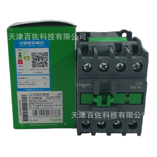 LC1R32接触器LC1R3201M5N接触y器LC1R3201M5N 32A 220V三级接触器