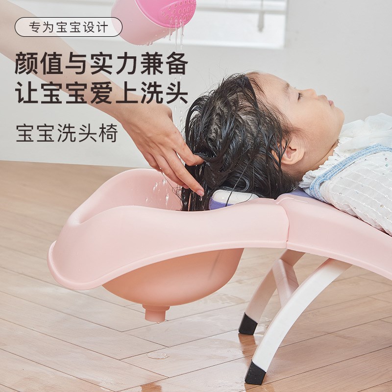 儿童洗头躺椅浴室塑胶加厚可折叠壁挂式宝宝洗浴躺椅洗澡折叠椅子