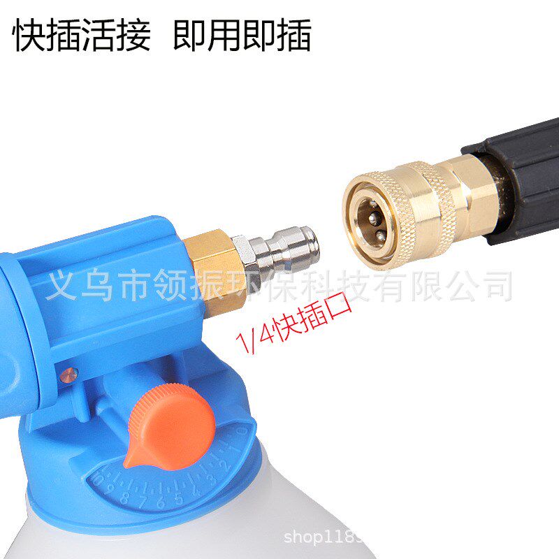 畜牧业养殖场养猪厂专用消毒杀菌工具雪花泡沫喷壶高冲洗扇形打泡