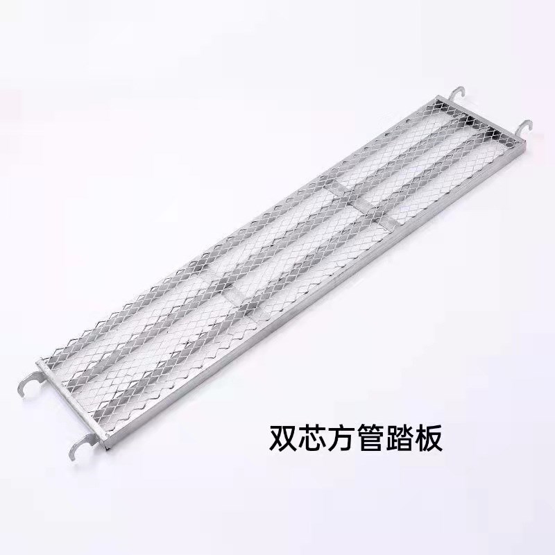 移动脚手架镀锌踏板配件脚手架通用方管踏板U型喷涂踏板厂家直销
