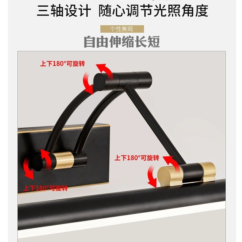 美式镜前灯卫生间镜柜专用可伸缩调节免打孔轻奢全铜LED浴室柜灯