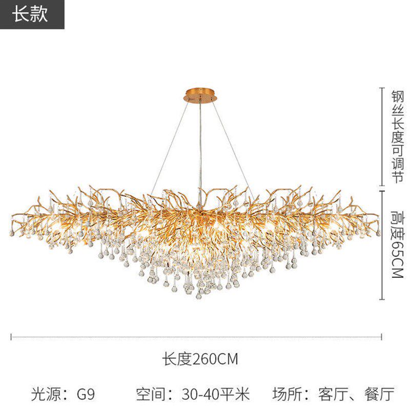现代别墅水晶吊灯树枝餐厅简约奢华豪华卧室客厅大灯法式艺术大厅