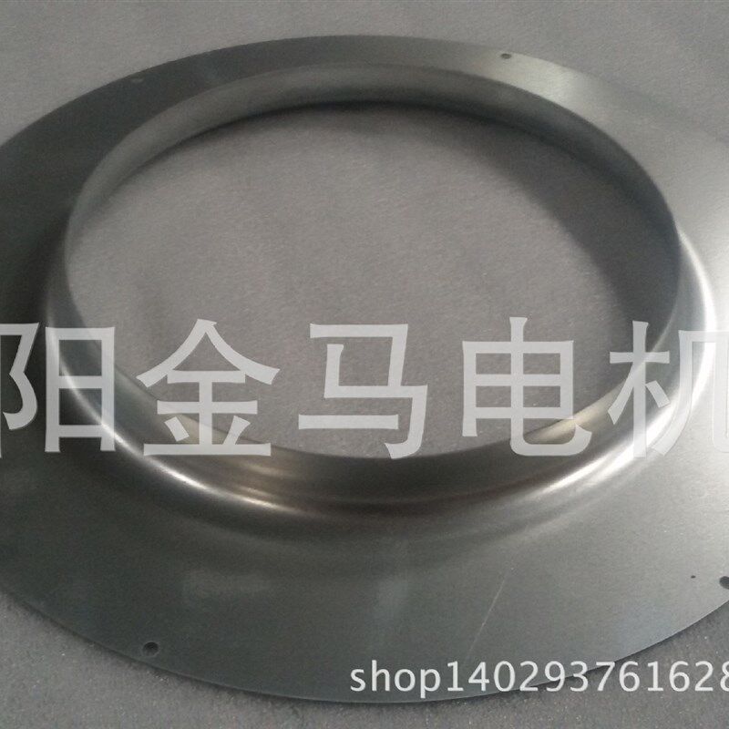FFU空气净化风机280300 320 400用导风圈集风器