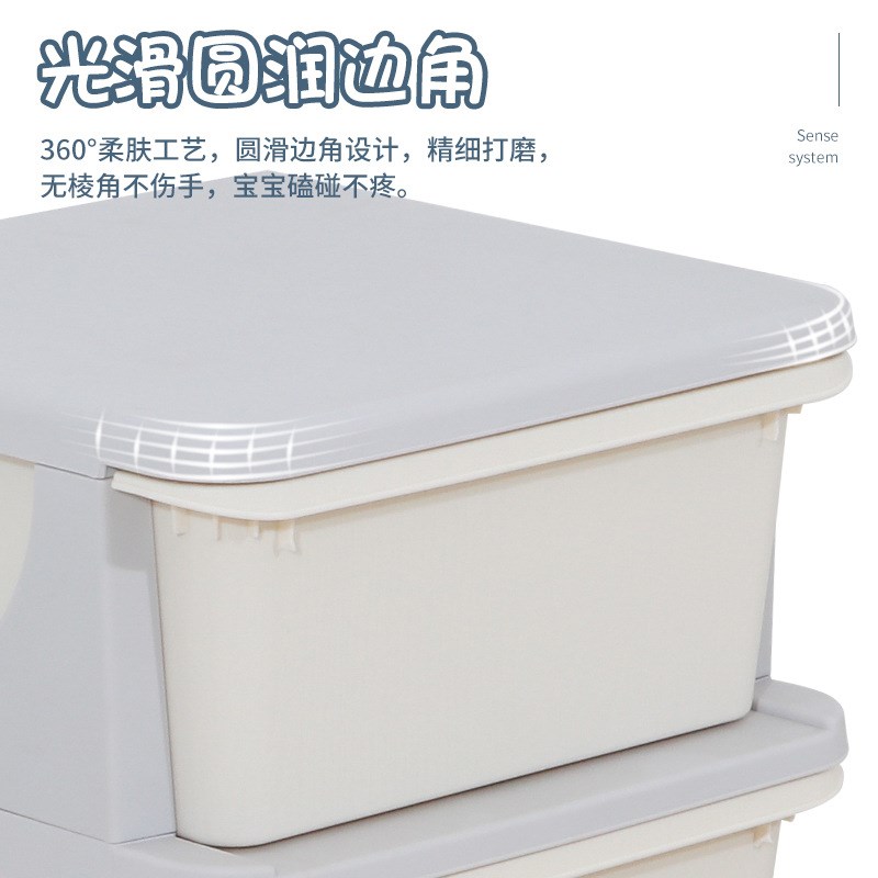 儿童玩具收纳柜室内家用多层储物柜子组合家庭收纳盒大容量整理柜