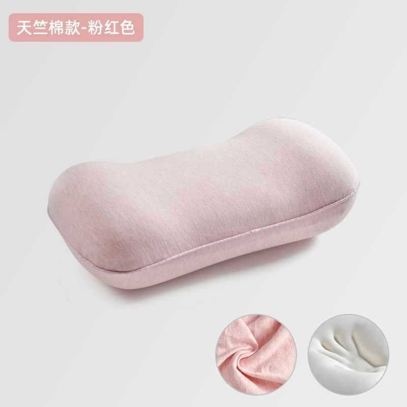 办公室护腰靠枕椅子靠背垫记忆棉腰垫座椅沙发抱枕靠垫汽