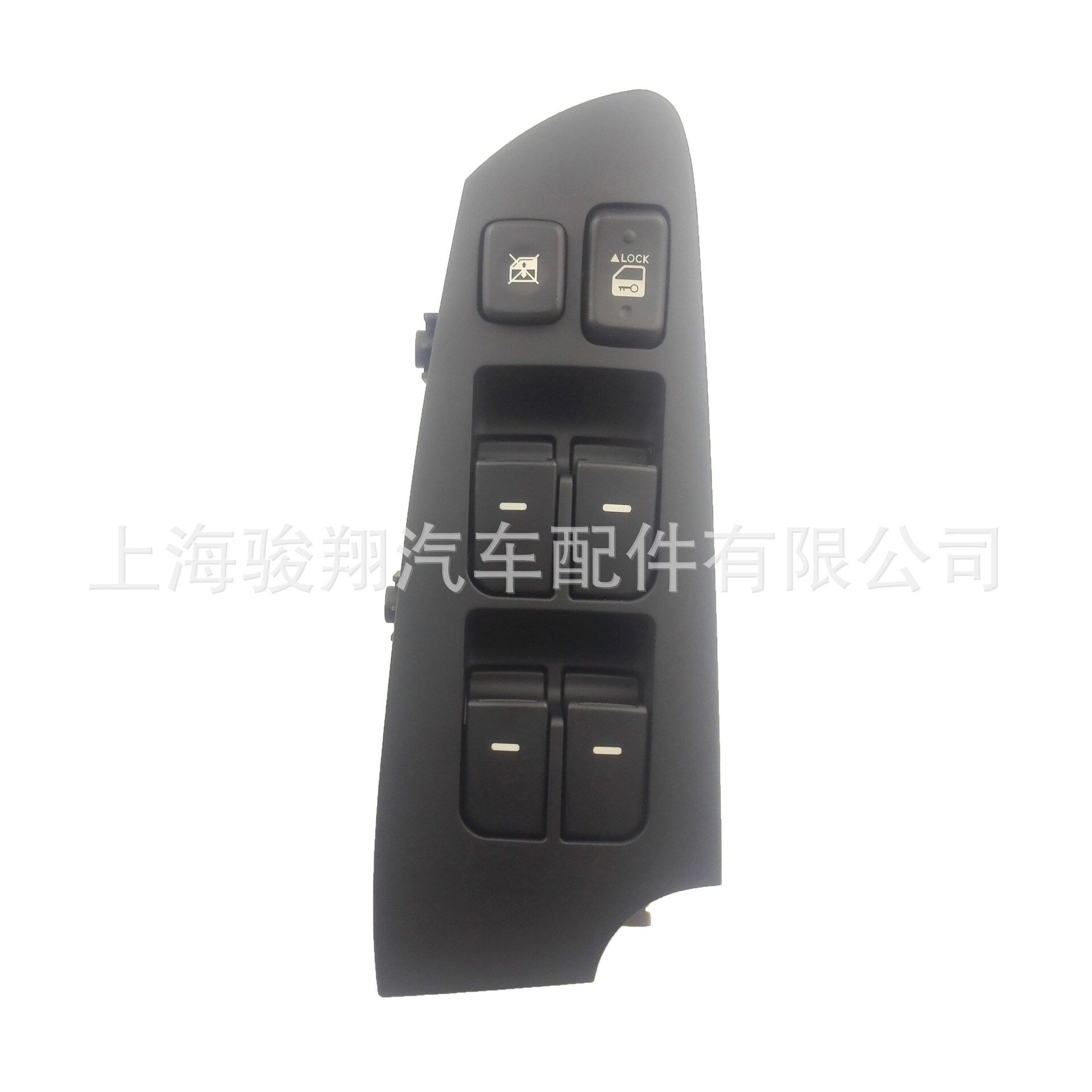 汽车左前驱动器侧窗开关带框935701M100WK 93570-1M100WK带面板