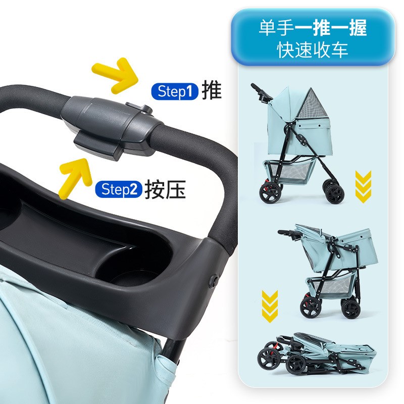 狗狗宠物推车猫咪泰迪柯基代步外出手推车中小型狗拉车轻便可折叠