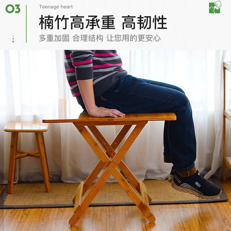 竹子可折叠桌子家用户外吃饭小户型简易圆桌楠竹餐桌正方形饭桌