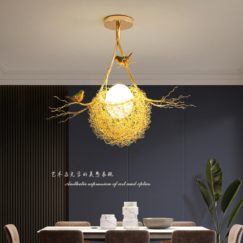 北欧轻奢小鸟巢LED餐厅吊灯