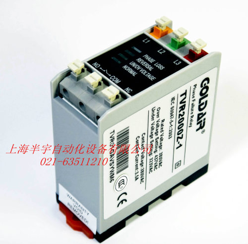 三相电源保护监视器TVR2000Z