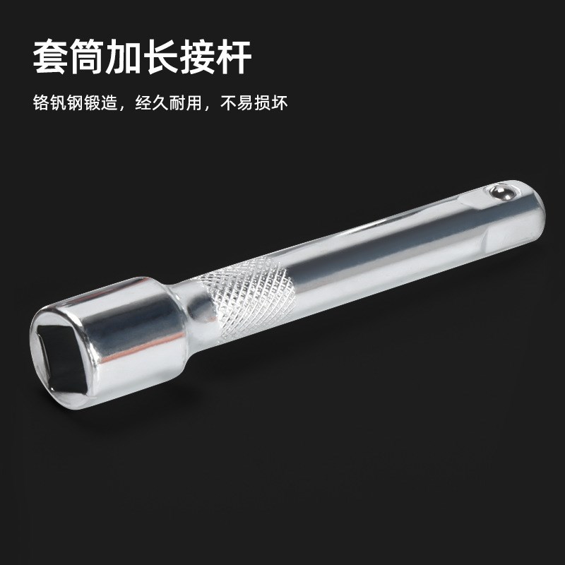修车工具套装94件套套筒棘轮扳手组合万用随车汽修汽车维修工具箱