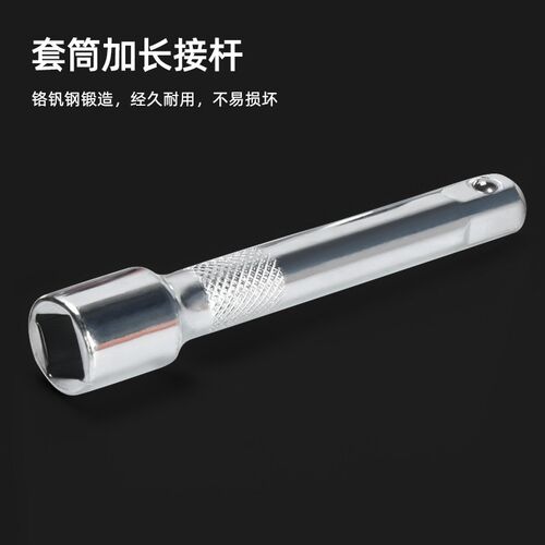 修车工具套装94件套套筒棘轮扳手组合万用随车汽修汽车维修工具箱