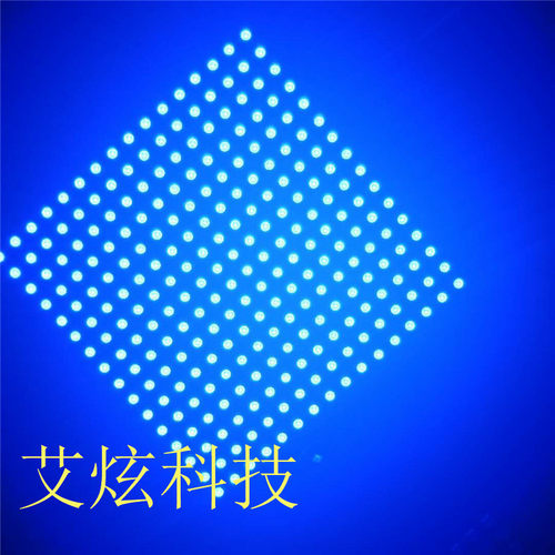 艾炫WS2812LED动感像素屏