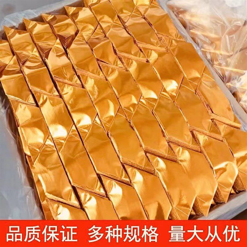 殡葬用品半成品10X13好纸金元宝简装一箱4万个厂家直销祭祀用品