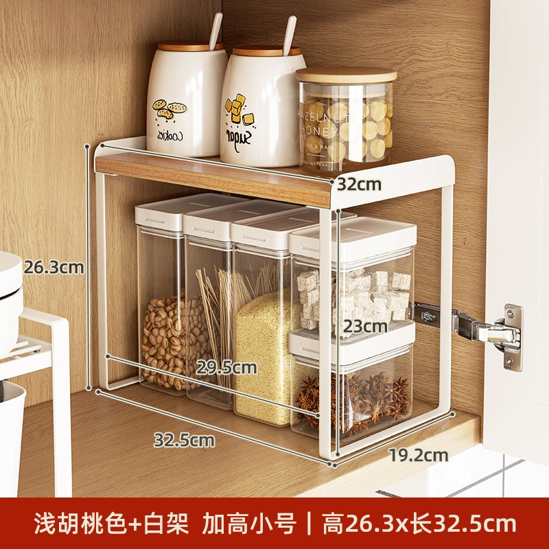 PK7J厨房橱柜内调味料分层架 柜子隔板置物架家用多功能碗盘收纳