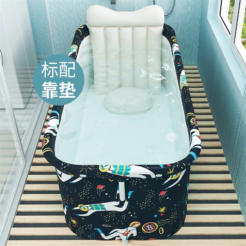 洗澡桶大人可折叠浴桶泡澡神器家用大号泡澡成人全身蒸泡两用浴缸