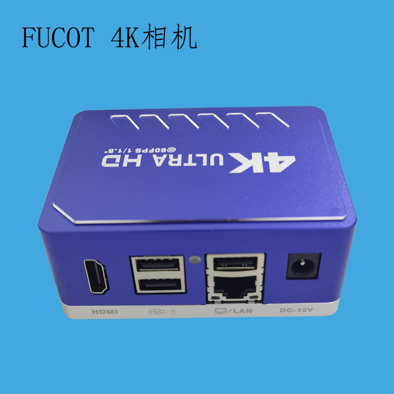 4K三目HDMI工业显微镜拍照测量
