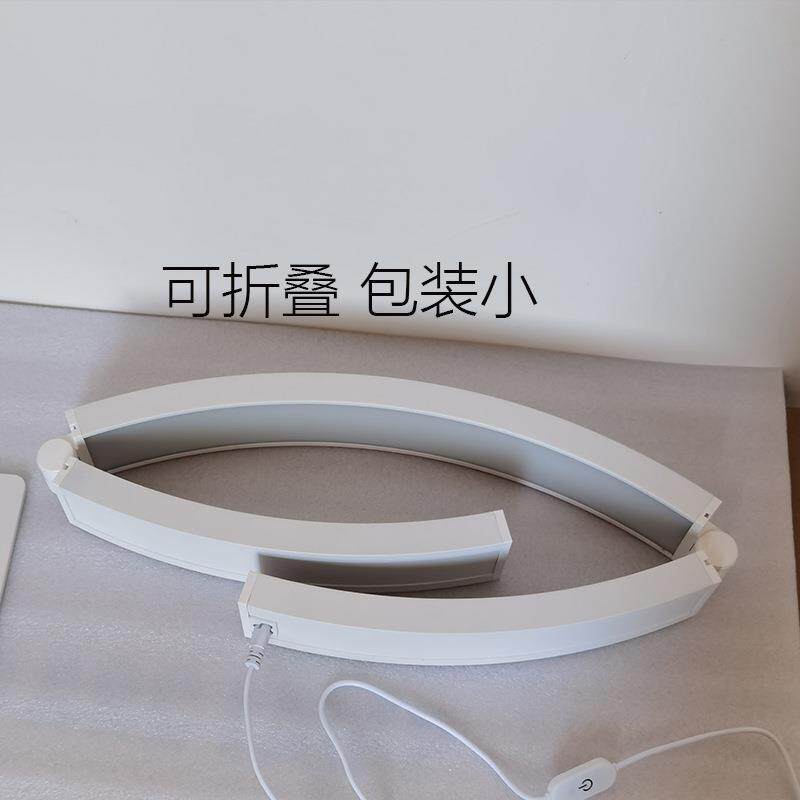 折叠美甲台灯 亚马逊美睫弧形便携式补光折叠u型 折叠桌面半月灯