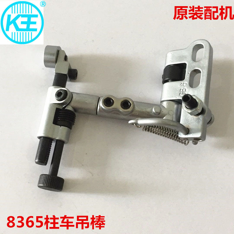 金轮CS-8365高柱车吊旁位直销