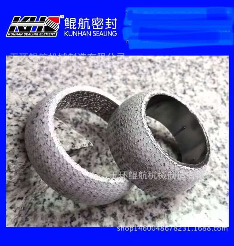 排气接口密封衬垫防漏气