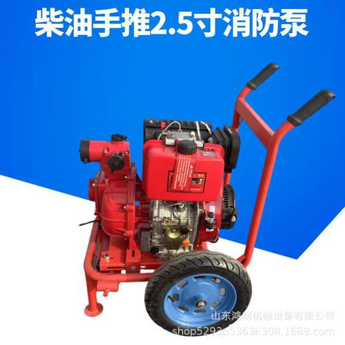 小型汽油机自吸泵2寸3寸 建筑工程用水抽水机 柴油动力抽水泵