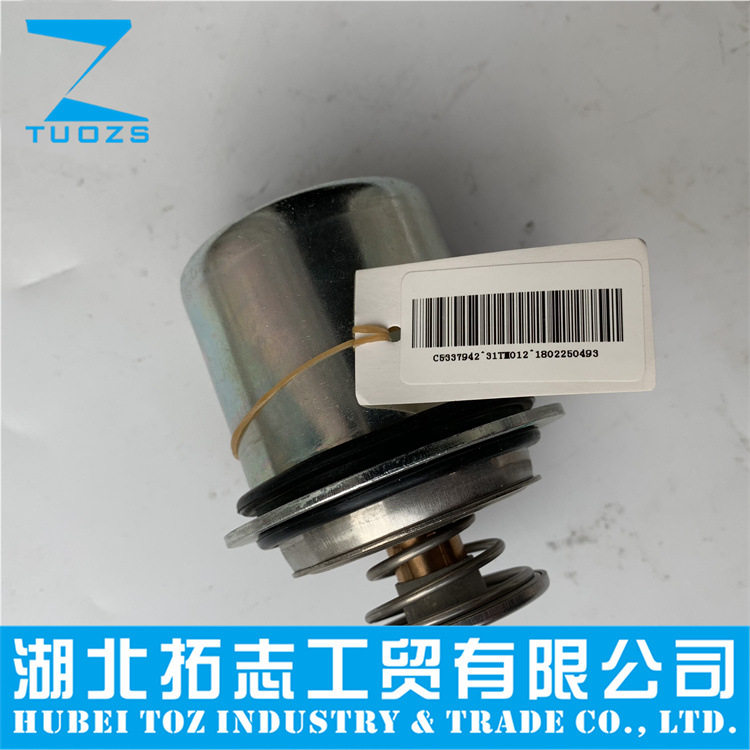 东风天龙康明斯原装节温器