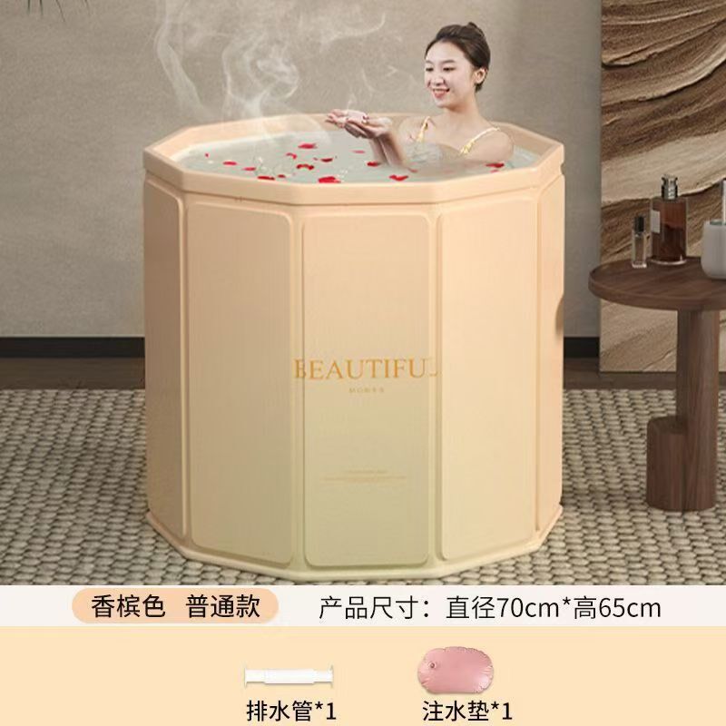 泡澡桶成人家用木板折叠浴桶儿童洗澡婴儿泳池沐浴洗澡盆可坐