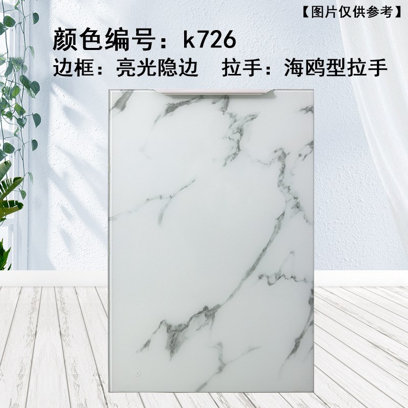 橱柜门钢化玻璃柜门晶钢门厨房橱柜门灶台门拉篮门吊柜门外贸