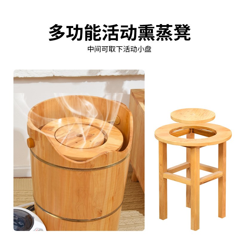 泡脚桶木桶蒸泡两用足浴桶熏蒸桶木盆洗脚盆实木泡脚盆洗脚桶厂家