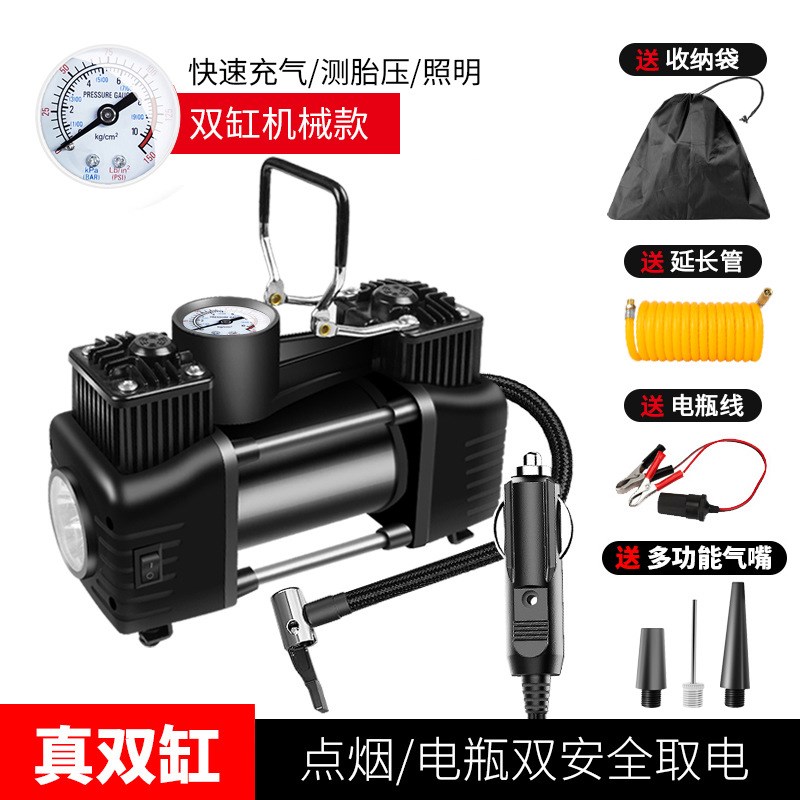汽车充气泵车用大功率金属带灯双缸轮胎打气泵便携带 车载充气泵