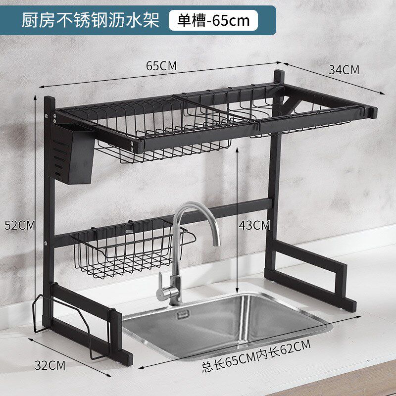 厨房置物架碗架沥水架放碗筷碗碟架沥碗收纳盒新型水槽洗水池上方