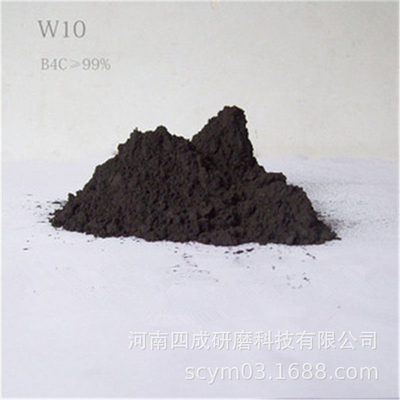 蓝宝石抛光用碳化硼/陶瓷行业抛光用碳化硼微粉价格