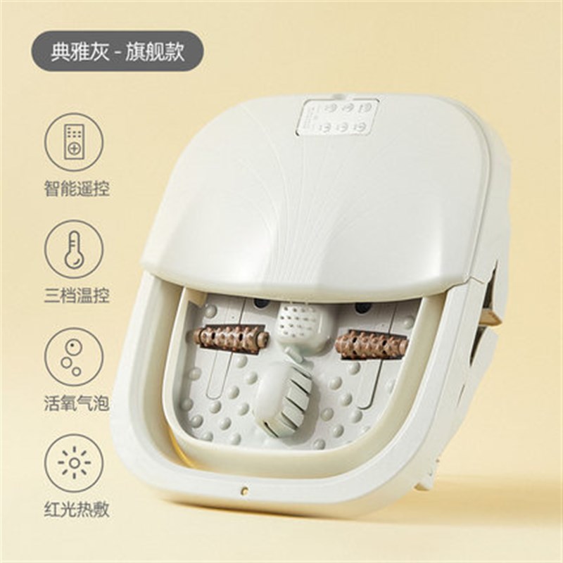 成人家用电动加热恒温按摩足浴桶足浴盆冬季便携折叠泡脚桶按摩器