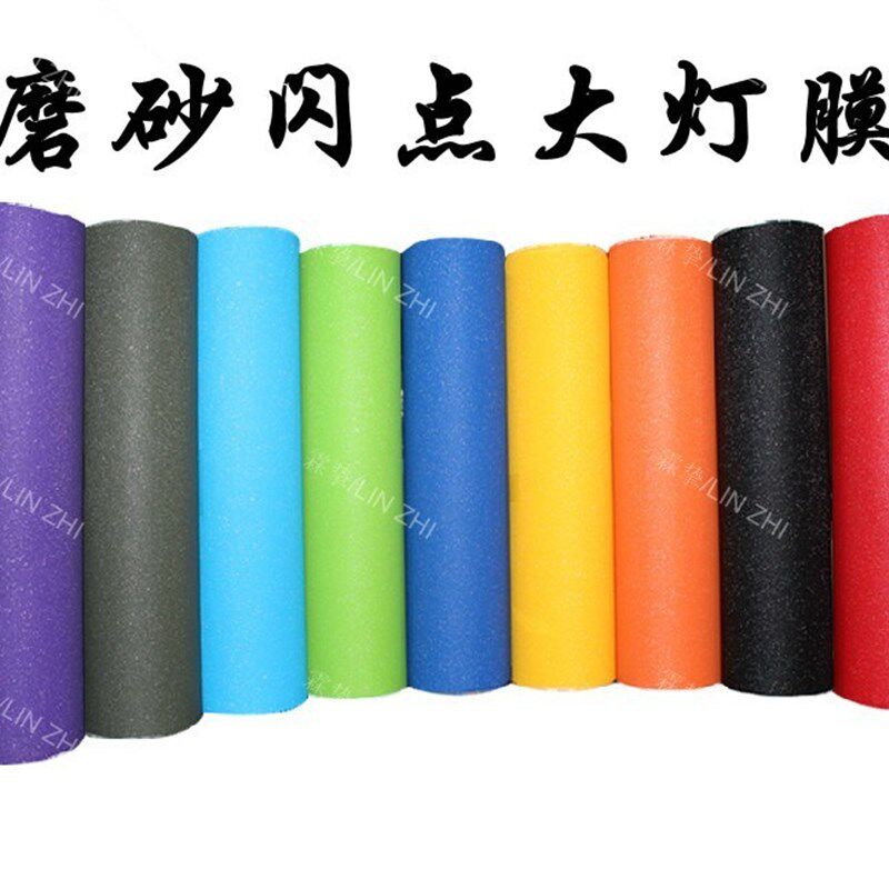 厂销汽车磨砂闪点改色膜闪点车身贴珠光闪点改色膜珠光车贴
