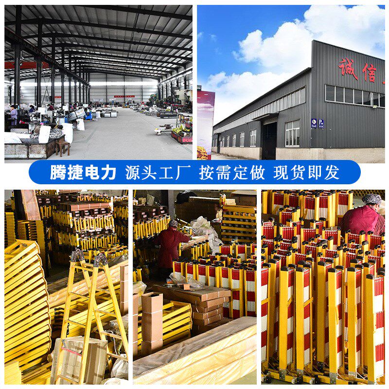现货 玻璃钢绝缘关节梯 多功能便携折叠梯 电工梯家用关节梯