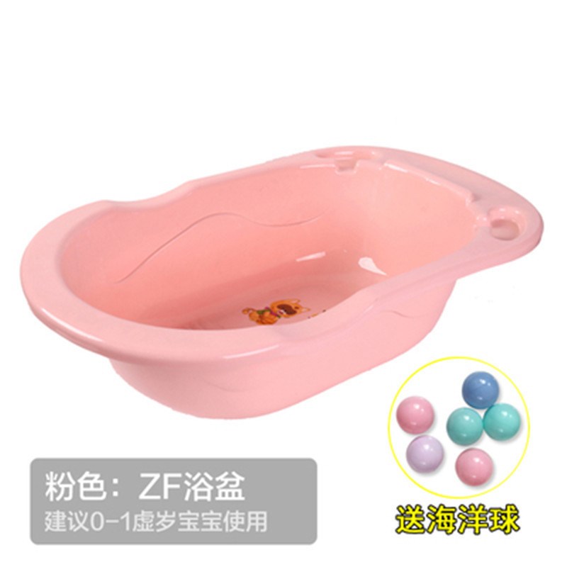 加大淋浴盆宝宝洗澡盆小孩儿童泡澡盆可爱可坐躺幼儿加厚浴盆跨境