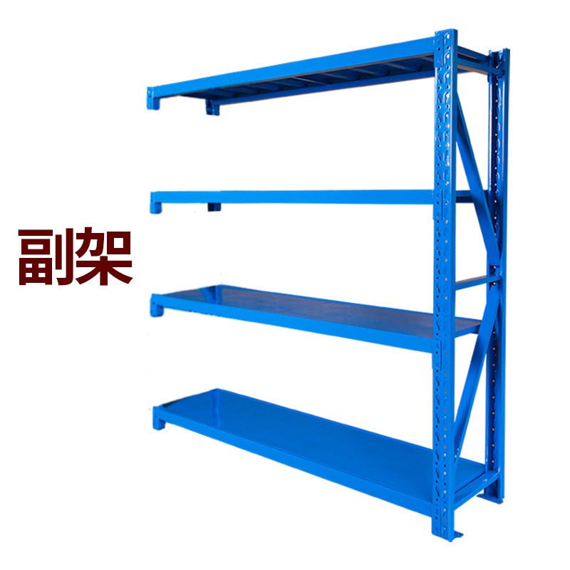 货架重型货架储货架库房家用多层储物架置物架仓库展示拆装铁架子