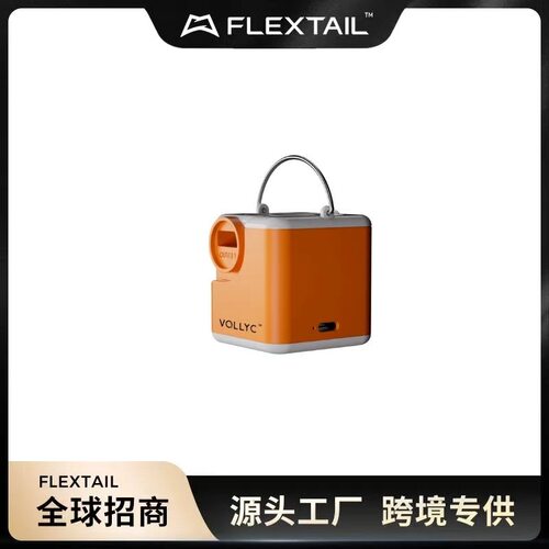 FLEXTAIL真空压缩袋N收纳被子衣物衣服旅行专用行李箱气泵NP5C2