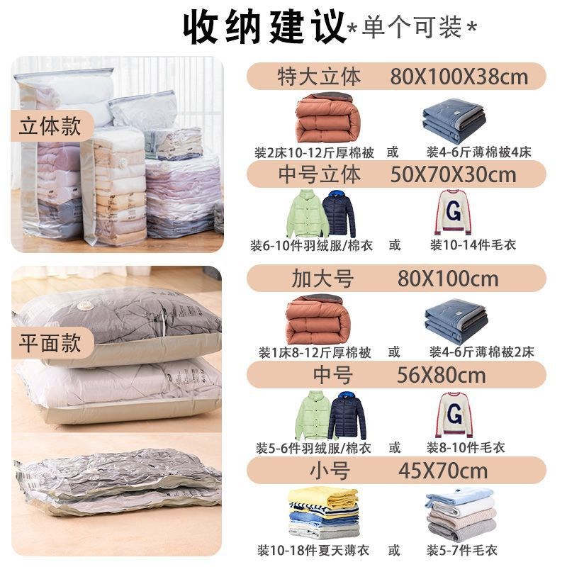 太吸力真空压缩袋收纳袋抽气机抽气泵电泵真空泵通用电动泵压缩机