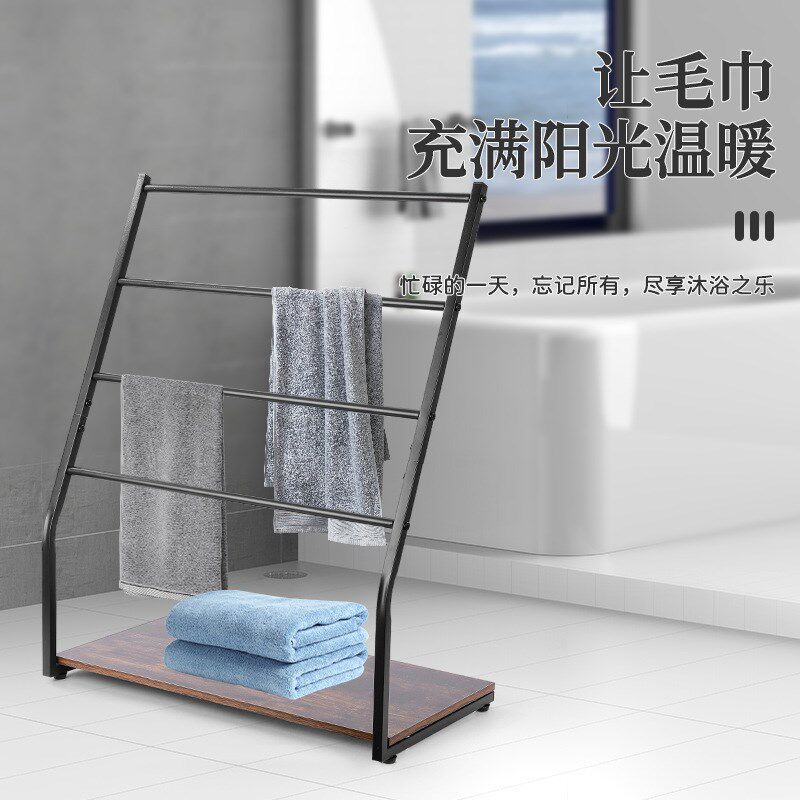 家用轻奢落地毛巾架立式免打孔金属置物架简易浴室浴缸架毛巾挂杆