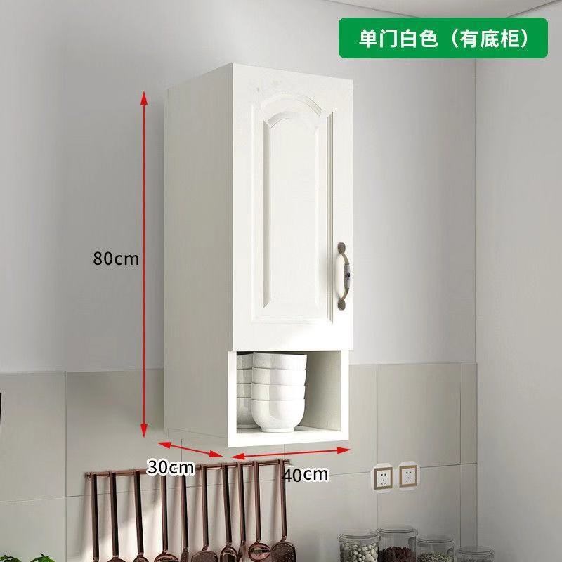 吊柜墙壁柜厨房客厅挂柜卧室墙上储物柜卫生间收纳柜阳台浴室墙柜