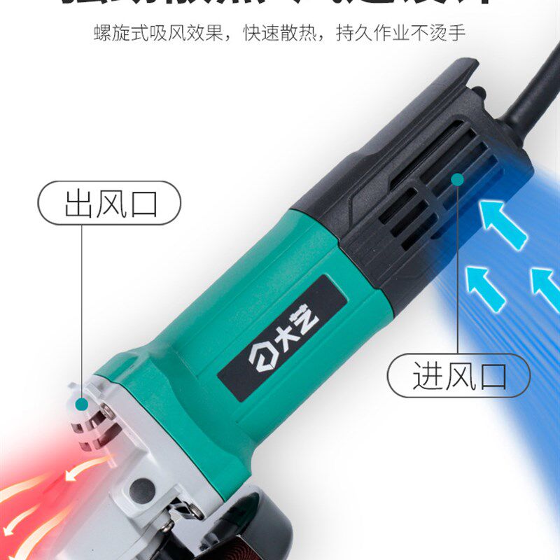 5ZW角磨机打磨机抛光机小型多功能切割机万用便携式手磨机手