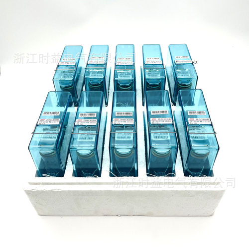 JZXC-H156.14 JZXC-H138 JZXC-H142 JZXC-H340整流式缓放继电器