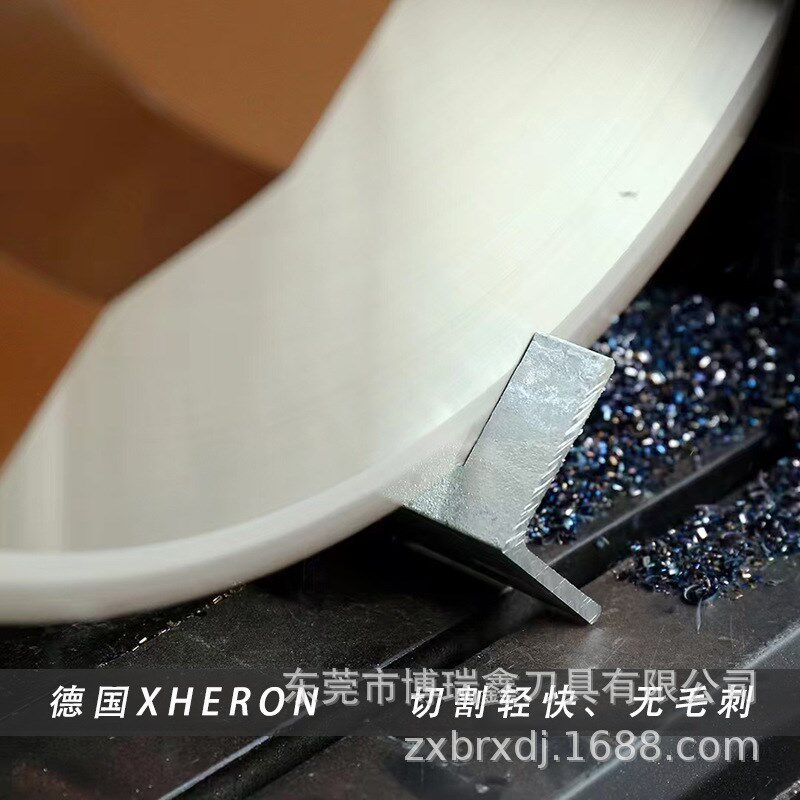 工地切割专用金属冷切机钢筋锯片255*2.0*25.4*48齿切铁合金锯片