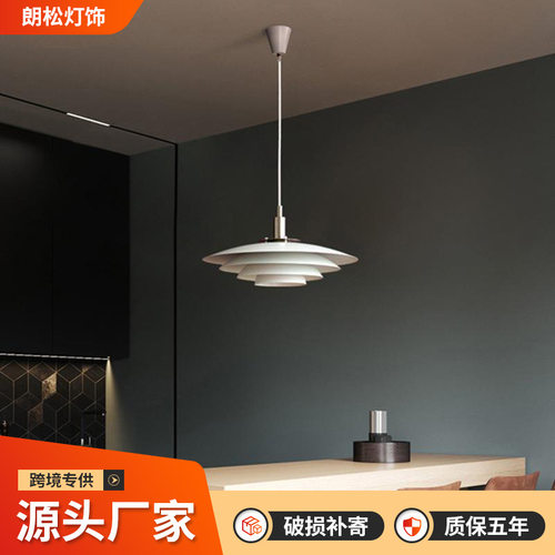 丹麦极简北欧轻奢三头餐厅吊灯