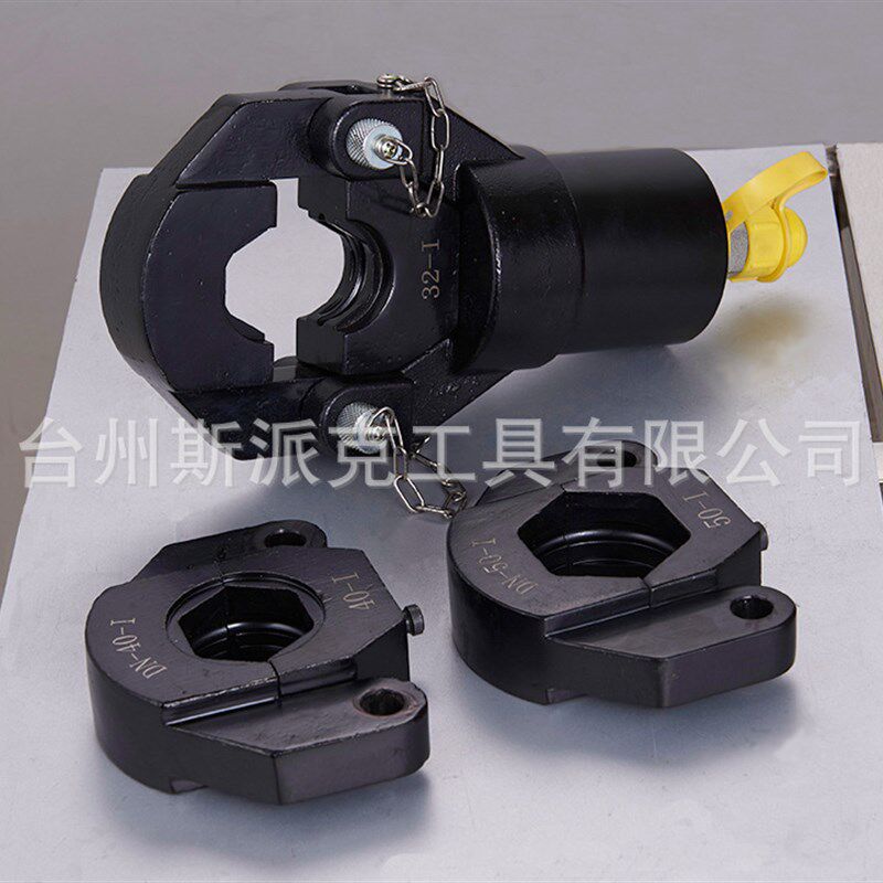 新款DN-3250-I管道压接钳32-50管钳一次成型管道压接工具成型钳子