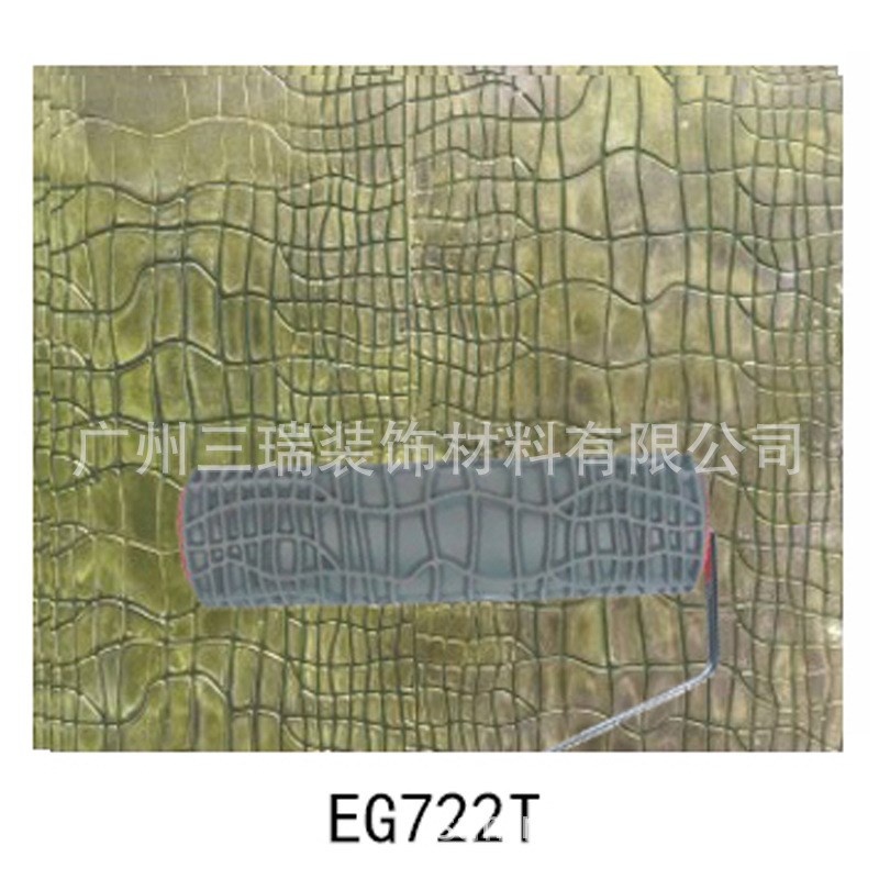 滚筒刷砖纹墙艺滚筒工具硅藻泥液体壁纸真石漆工具滚轮10寸EG724T