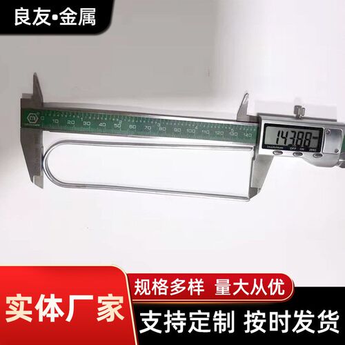 U型不锈钢固定钉 草皮钉骑马钉弯钉洋钉 铁钉V形钉栅栏钉地钉